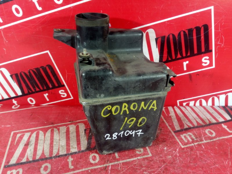 Резонатор воздушного фильтра Toyota Corona AT190 4A-FE 1992 (б/у)