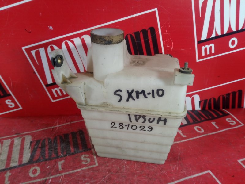 Резонатор воздушного фильтра Toyota Ipsum SXM10G 3S-FE 1996 (б/у)