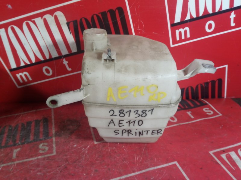 Резонатор воздушного фильтра Toyota Sprinter AE110 5A-FE 1995 (б/у)