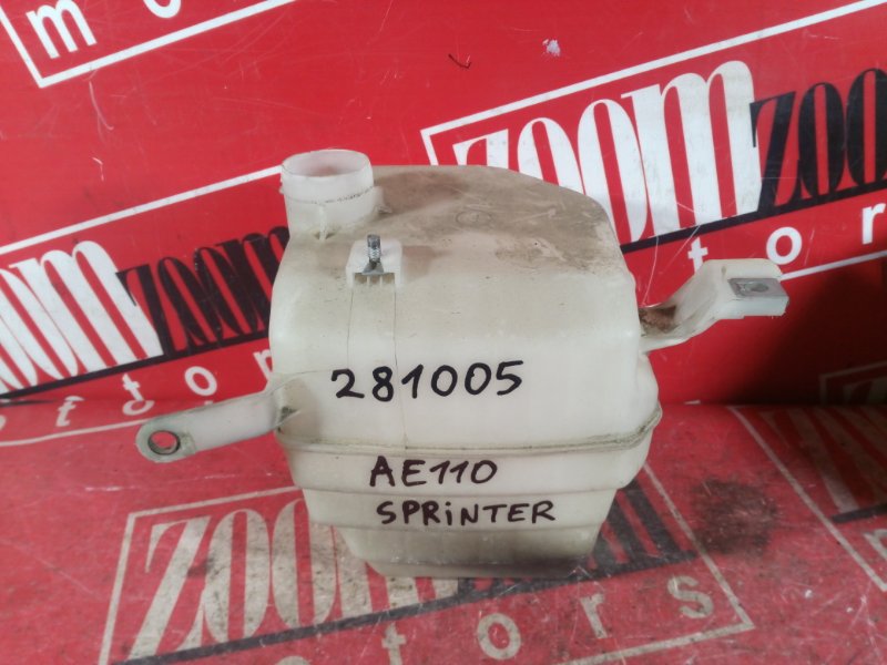 Резонатор воздушного фильтра Toyota Sprinter AE110 5A-FE 1995 (б/у)