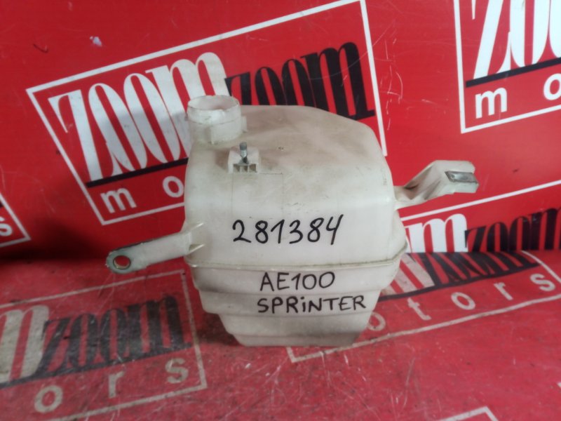 Резонатор воздушного фильтра Toyota Sprinter AE100 5A-FE 1995 (б/у)