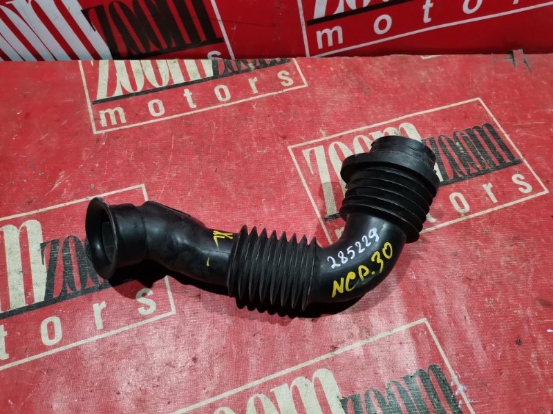 Воздухозаборник Toyota Bb NCP30 1NZ-FE 2000