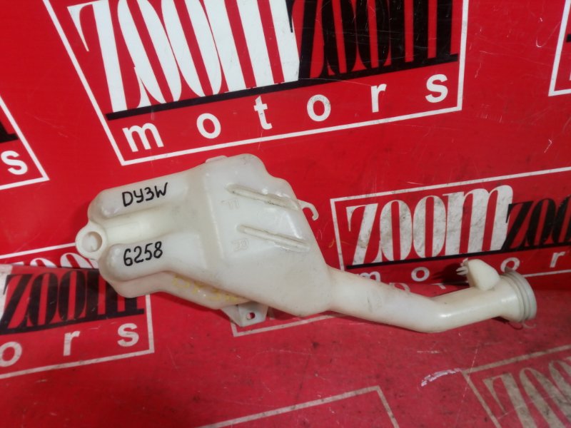 Бачок омывателя Mazda Demio DY3W ZJ-VE 2002 передний (б/у)
