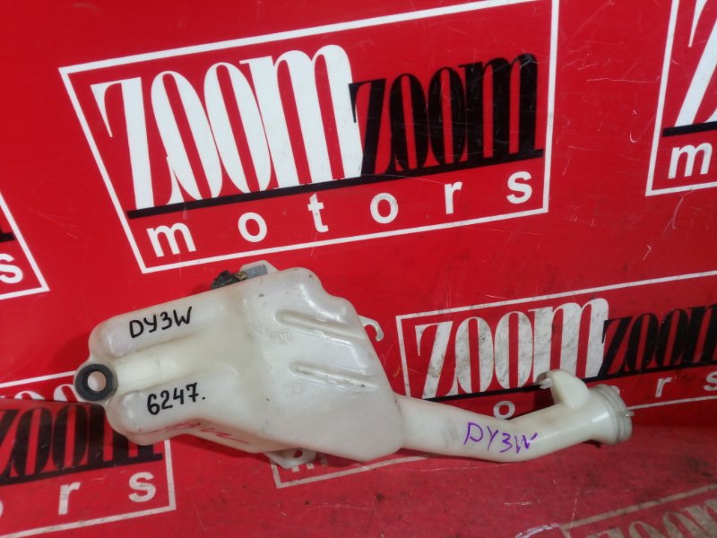 Бачок омывателя Mazda Demio DY3W ZJ-VE 2002 передний (б/у)