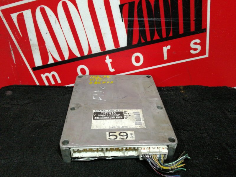 Компьютер (блок управления) Toyota Vitz SCP10 1SZ-FE 1999 89661-52590 (б/у)
