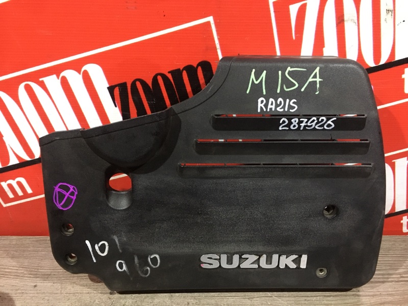 Крышка на двигатель декоративная Suzuki Aerio RA21S M15A 2001 (б/у)