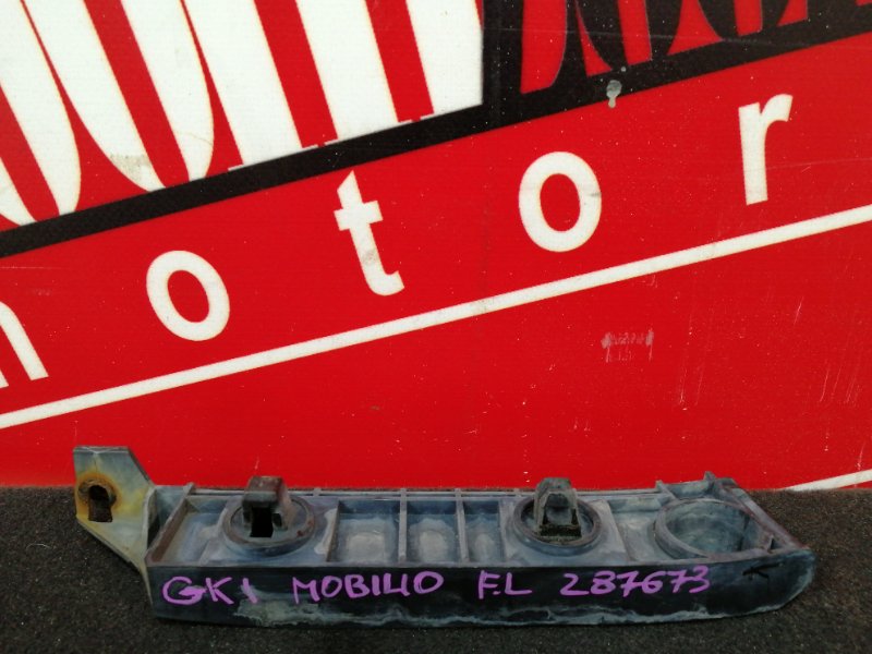 Клипса бампера Honda Mobilio Spike GK1 L15A 2005 передняя левая