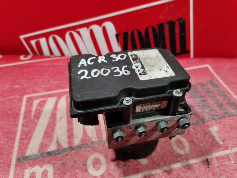 Блок abs (модулятор abs) Toyota Estima ACR30 2AZ-FE (б/у)