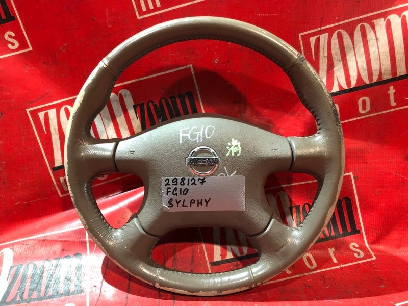 Руль Nissan Bluebird Sylphy FG10 QG15DE 2000 коричневый (б/у)