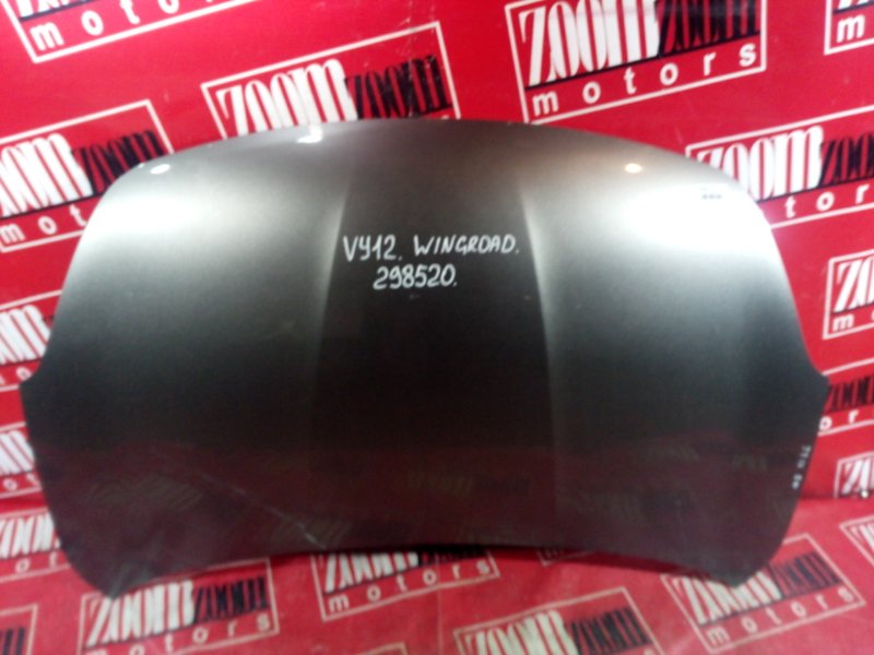 Капот Nissan Wingroad Y12 HR15DE 2005 темно-серый (б/у)