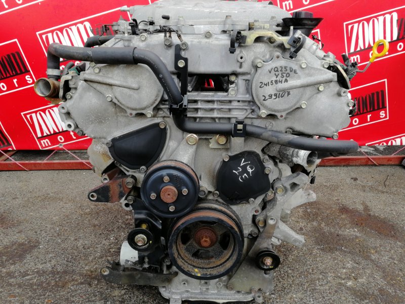 Двигатель Nissan Fuga Y50 VQ25DE 2004