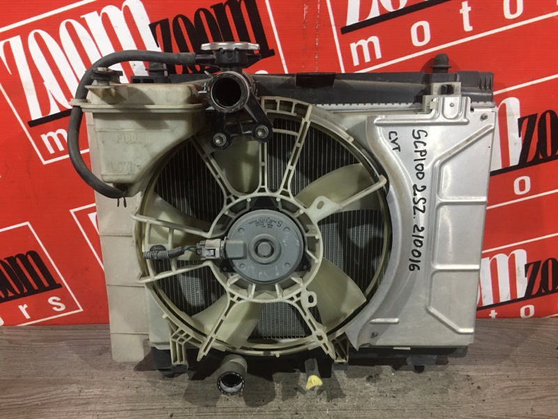 Радиатор двигателя Toyota Ractis SCP100 2SZ-FE 2007 (б/у)