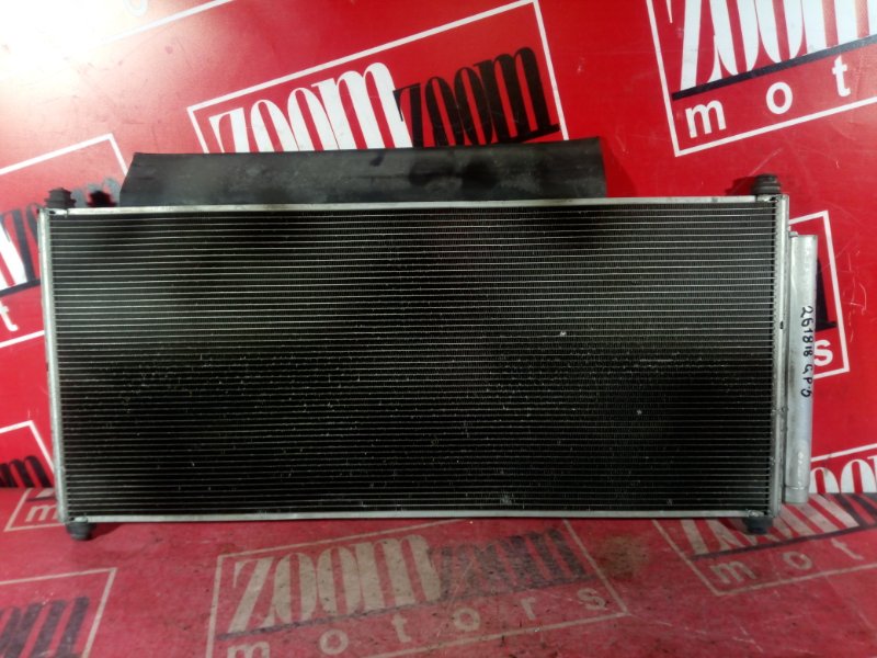 Радиатор кондиционера Honda Fit GP5 LEB 2013 (б/у)
