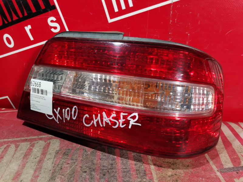 Фонарь (стоп-сигнал) Toyota Chaser GX100 1996 задний правый 22254 (б/у)