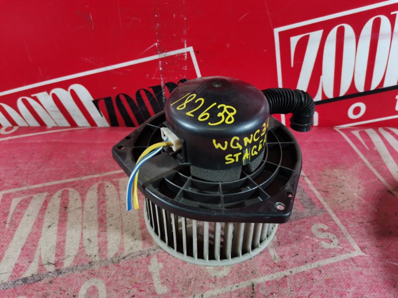 Вентилятор (мотор отопителя) Nissan Stagea WGNC34 RB25DET (б/у)