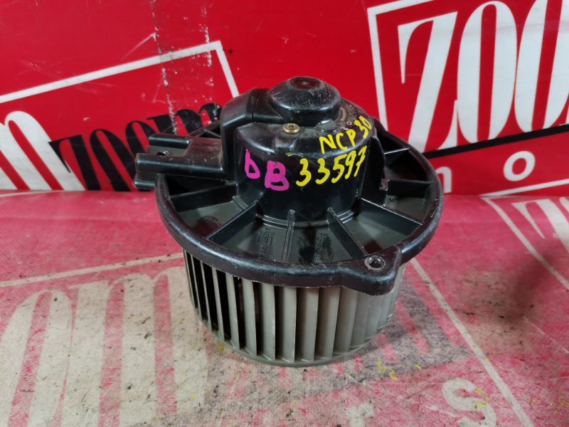 Вентилятор (мотор отопителя) Toyota Bb NCP30 2000 передний (б/у)