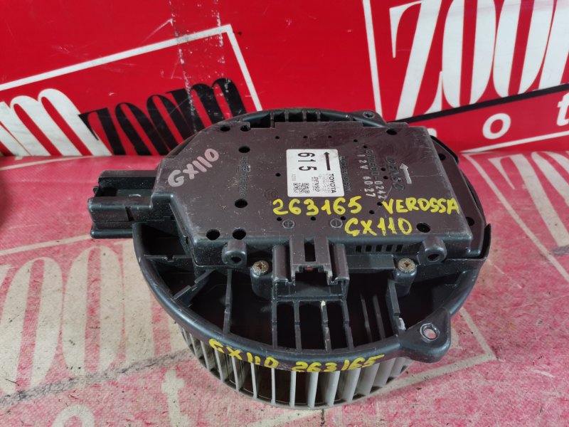 Вентилятор (мотор отопителя) Toyota Verossa GX110 1G-FE 2001
