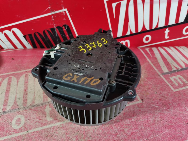 Вентилятор (мотор отопителя) Toyota Mark Ii GX110 1G-FE 2000 передний (б/у)