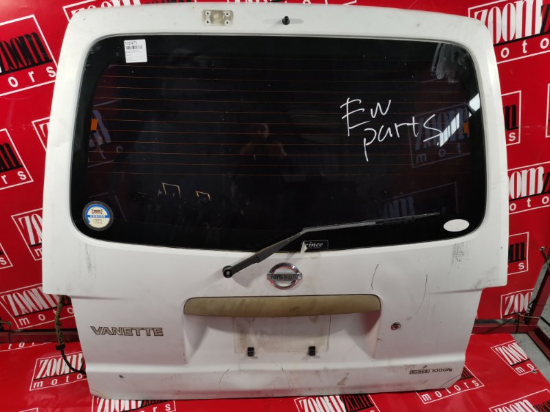 Дверь задняя багажника Mazda Bongo SK82VN F8 1999 задняя белый (б/у)