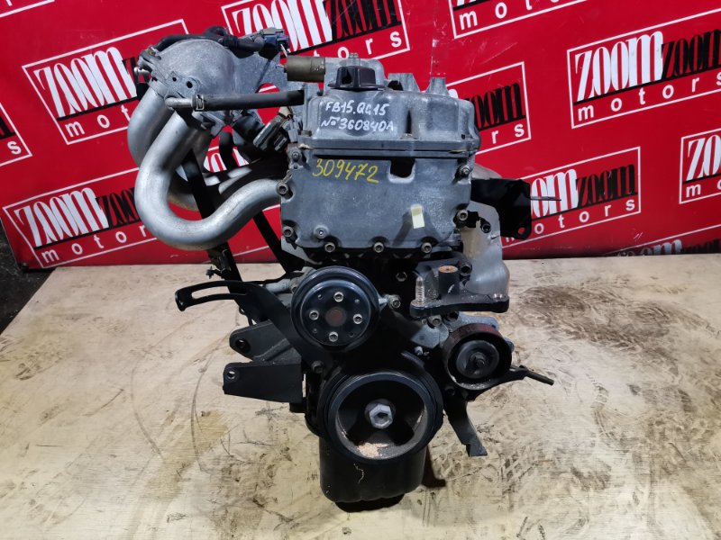 Купить Двигатель Ниссан Санни Фб15