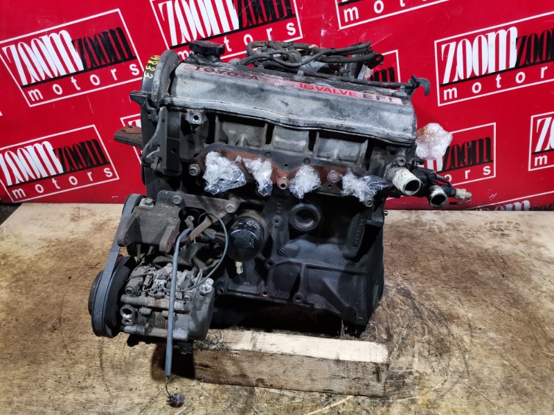 5a Fe Toyota Двигатель Купить