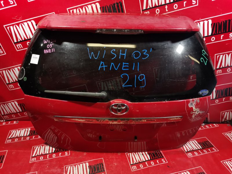 Дверь задняя багажника Toyota Wish ZNE10G 1ZZ-FE 2003 красный (б/у)