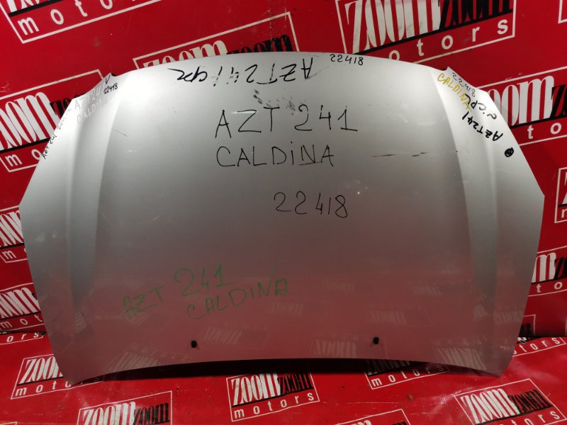 Капот Toyota Caldina AZT241W 1AZ-FSE 2002 серебро (б/у)
