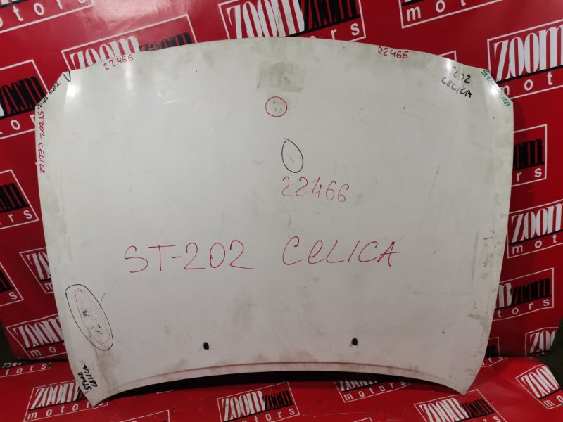 Капот Toyota Celica ST202 1993 белый (б/у)