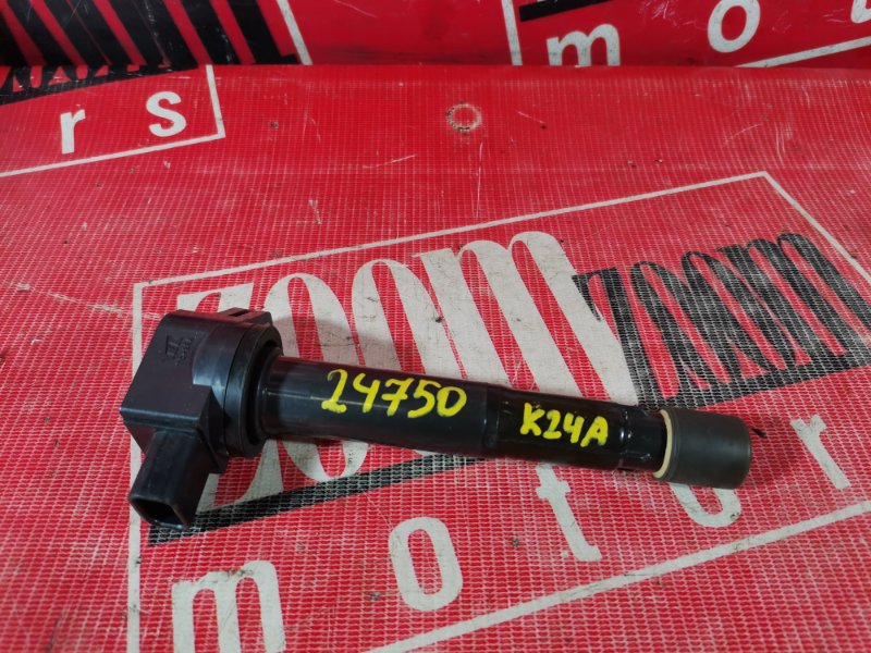 Катушка зажигания Honda Accord CL7 K24A (б/у)