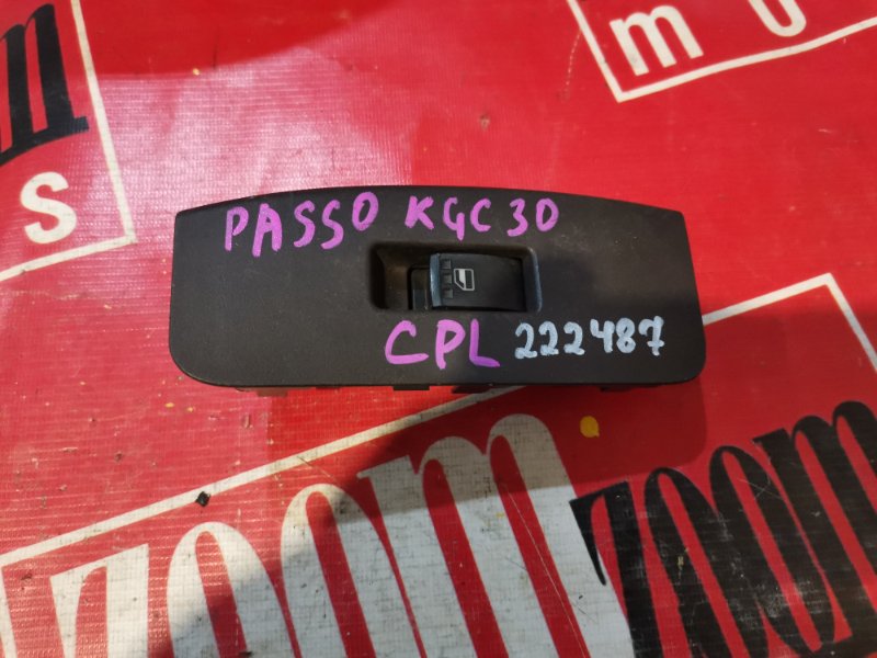 Кнопка управления стеклоподъёмником Toyota Passo KGC30 1KR-FE 2010 передняя левая (б/у)