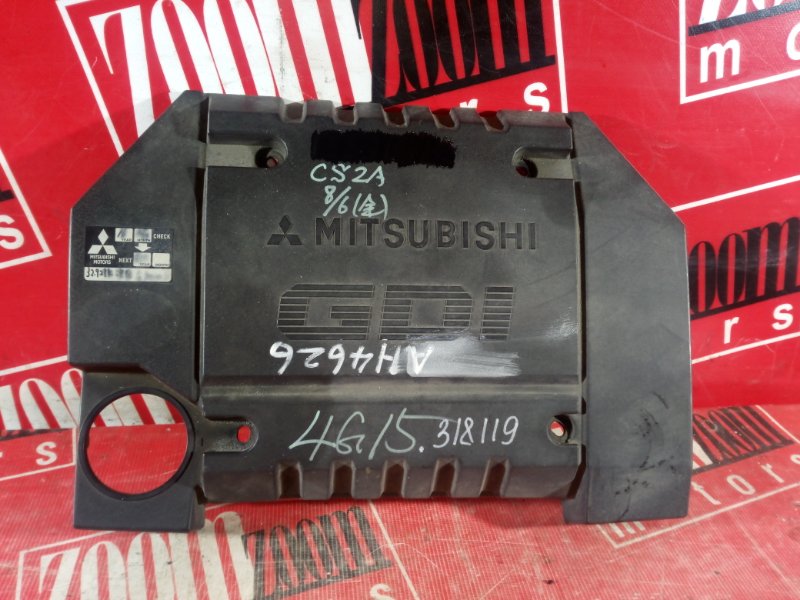Крышка на двигатель декоративная Mitsubishi Lancer Cedia CS2A 4G15 2000