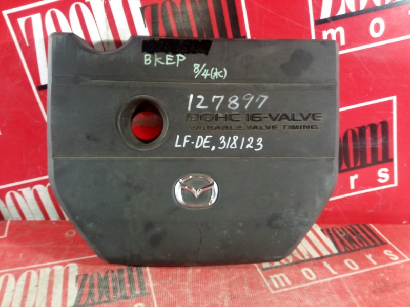 Крышка на двигатель декоративная Mazda Axela BKEP LF-DE 2003 (б/у)