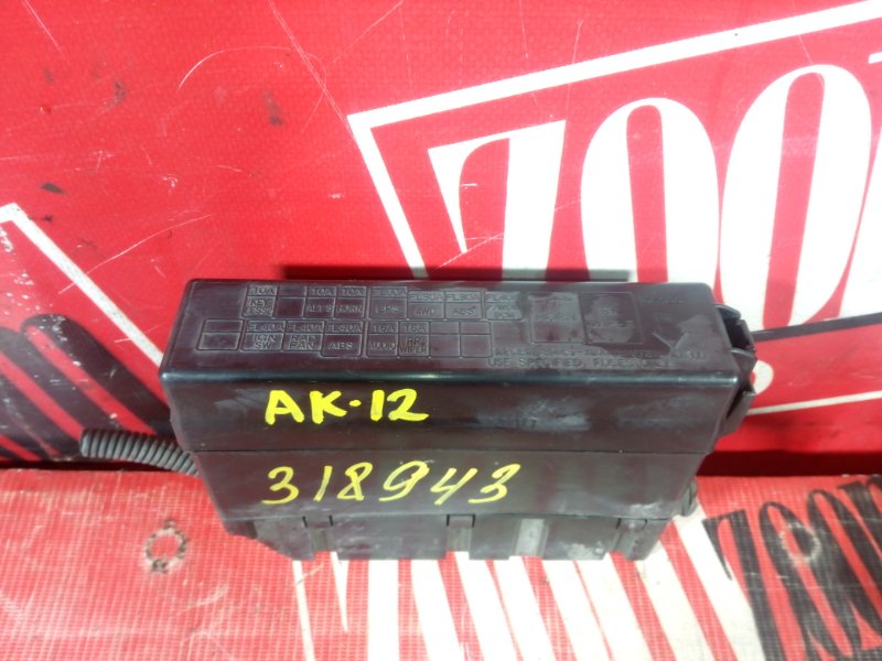 Блок реле и предохранителей Nissan March AK12 CR12DE 2002 (б/у)