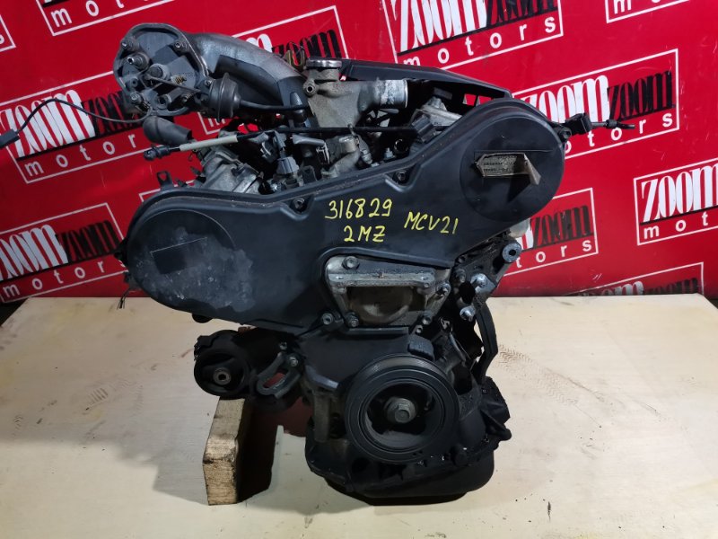 Двигатель Toyota Windom MCV21 2MZ-FE 1999 0125845