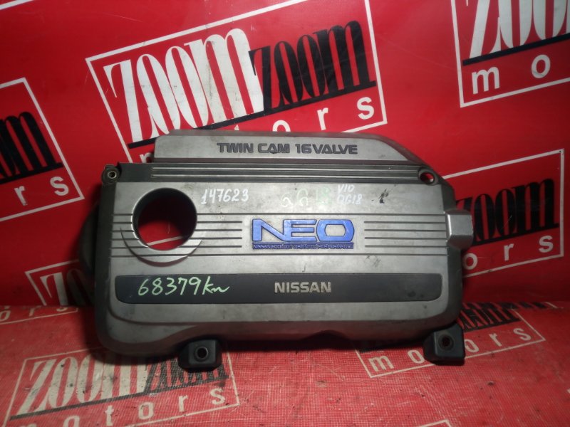 Крышка на двигатель декоративная Nissan Tino V10 QG18DE (б/у)