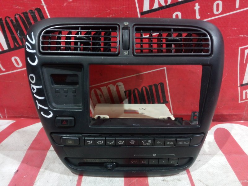 Блок управления отоплением и вентиляцией Toyota Carina CT190 2C 1992 передний