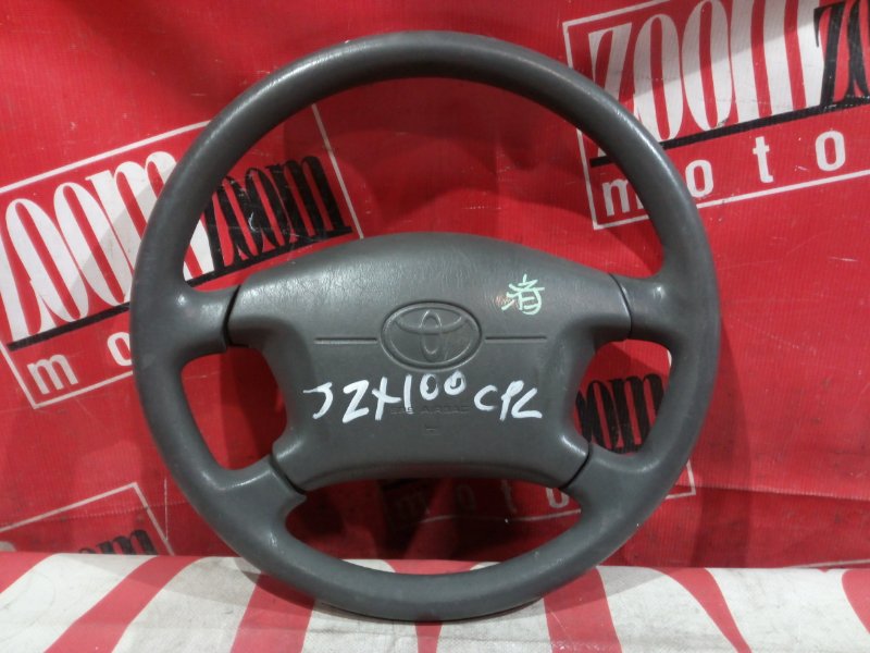 Руль Toyota Mark Ii JZX100 1JZ-GE 1996 передний серый