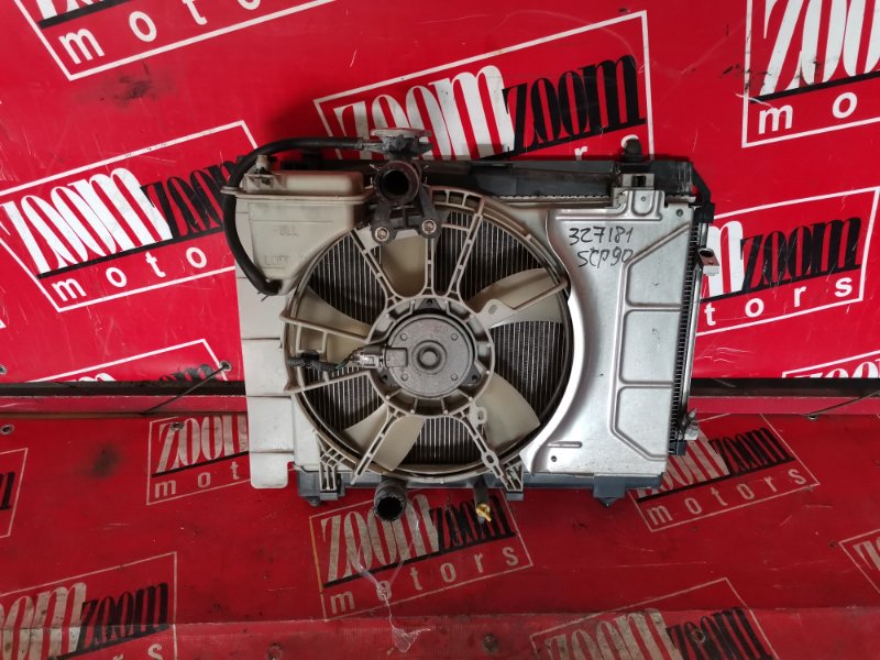Радиатор двигателя Toyota Vitz SCP90 2SZ-FE 2007 (б/у)