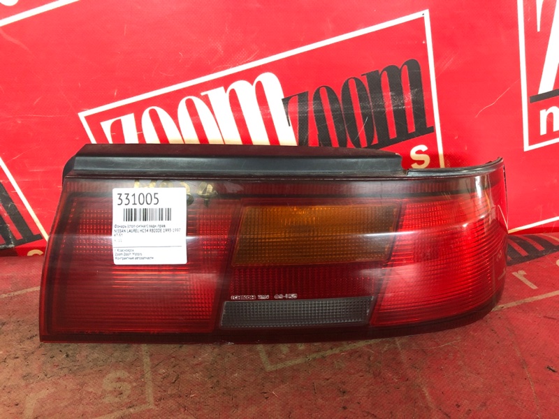 Фонарь (стоп-сигнал) Nissan Laurel HC34 RB20DE 1993 задний правый 47-51