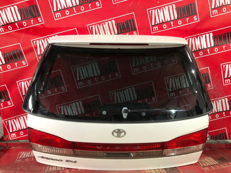 Дверь задняя багажника Toyota Vista Ardeo SV50 3S-FSE 1998 задняя белый перламутр