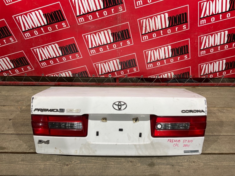 Крышка багажника Toyota Corona Premio ST210 3S-FE 1998 задняя белый 20-398