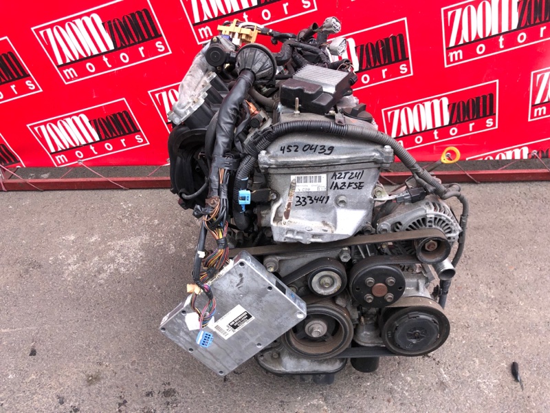 Двигатель Toyota Caldina AZT241W 1AZ-FSE 2002