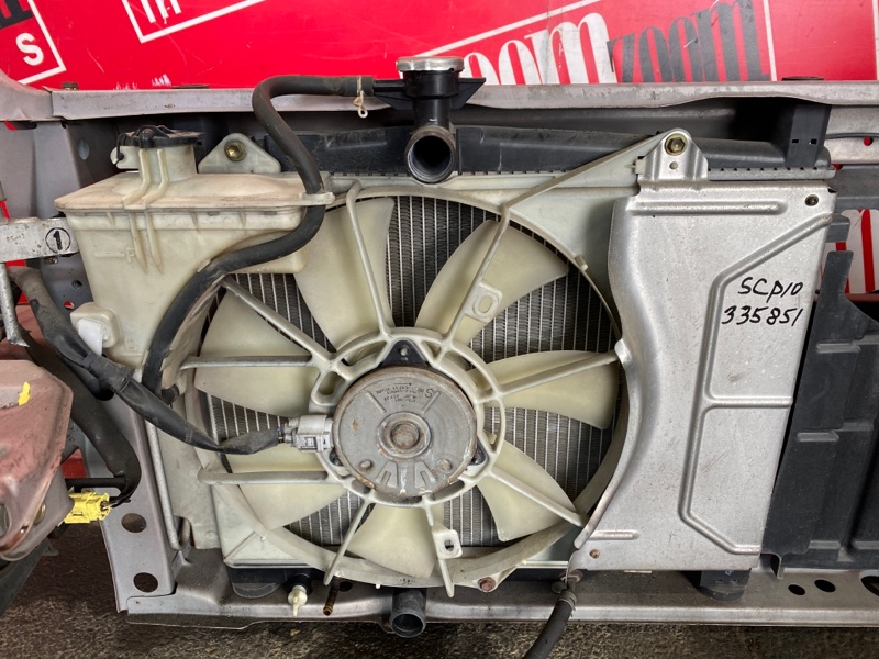 Радиатор двигателя Toyota Vitz SCP10 1SZ-FE 1999