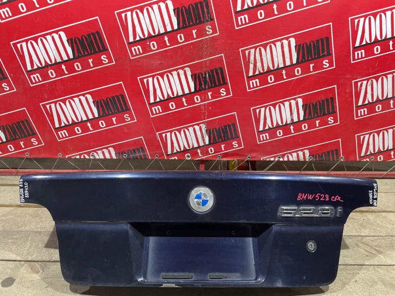 Крышка багажника Bmw 528I E39 M52 1995 задняя тёмно-синий (б/у)