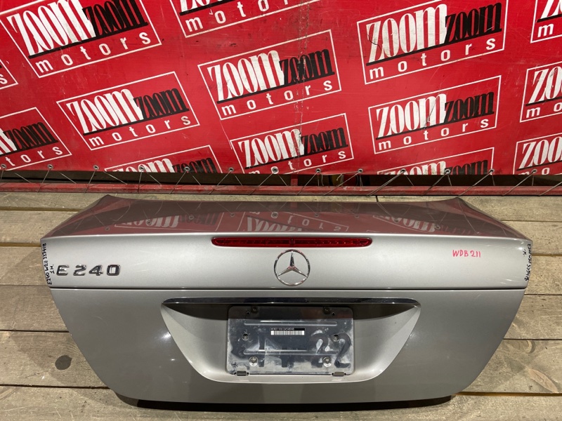 Крышка багажника Mercedes Benz E240 W211 112.913 2002 задняя серый