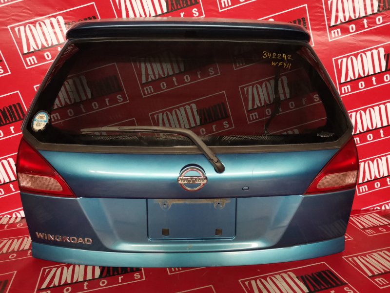 Дверь задняя багажника Nissan Wingroad WFY11 QG15DE 2001 голубой (б/у)