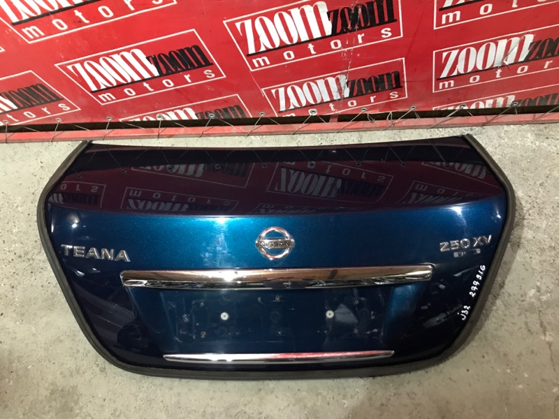 Крышка багажника Nissan Teana J32 VQ25DE 2008 задняя синий (б/у)