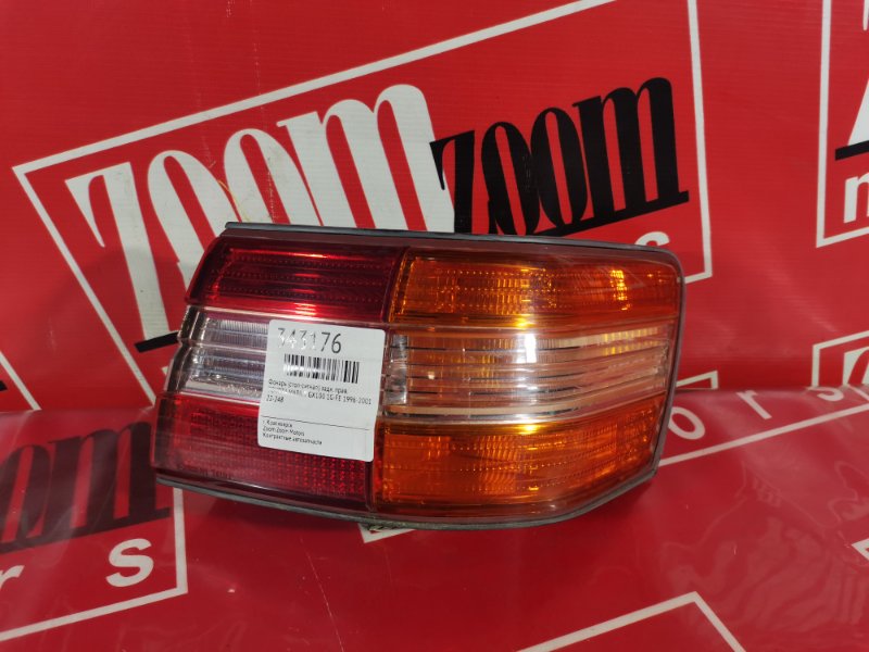 Фонарь (стоп-сигнал) Toyota Mark Ii GX100 1G-FE 1996 задний правый 22-248 (б/у)