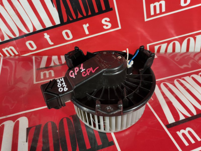 Вентилятор (мотор отопителя) Honda Fit GP1 LDA 2010 (б/у)