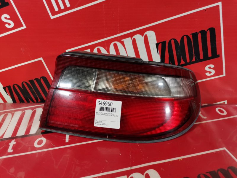 Фонарь (стоп-сигнал) Toyota Carina ST190 4S-FE 1992 задний правый (б/у)